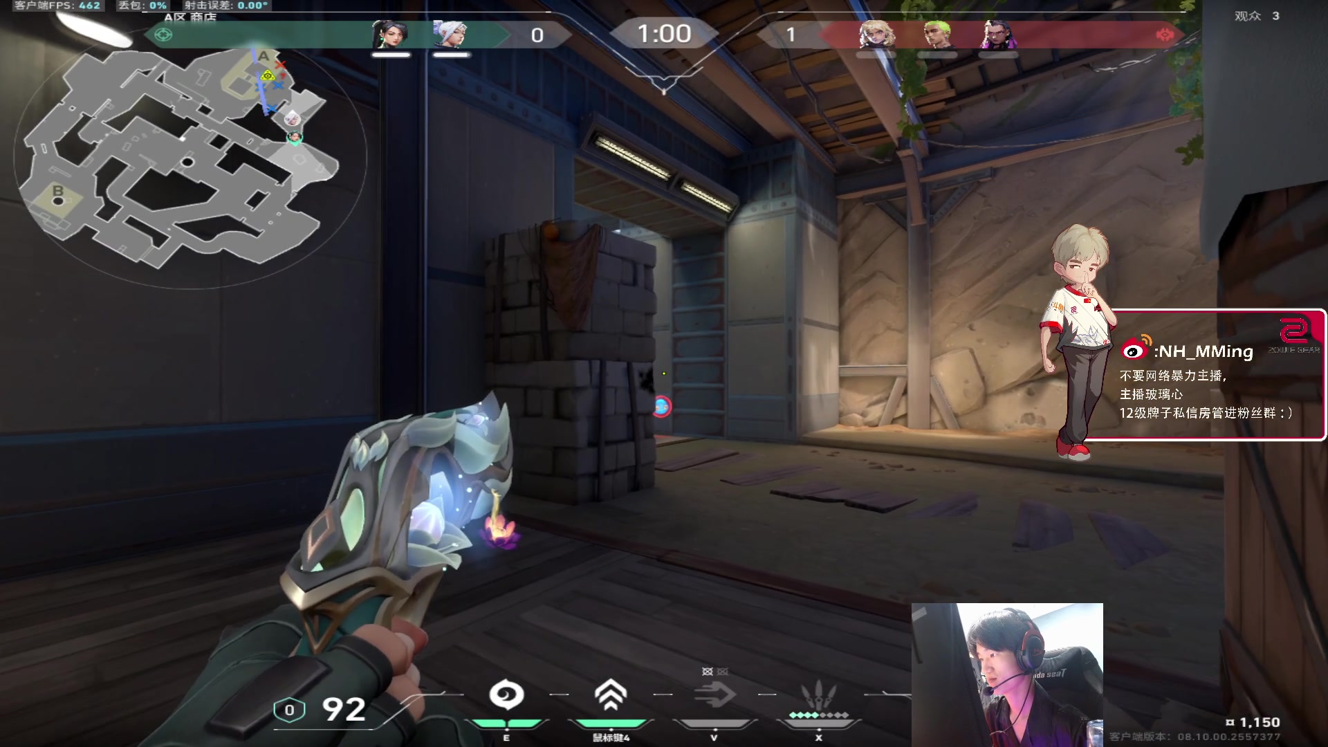 【2024-06-06 01点场】Newhappy明明：【PGS4】NH战队视角