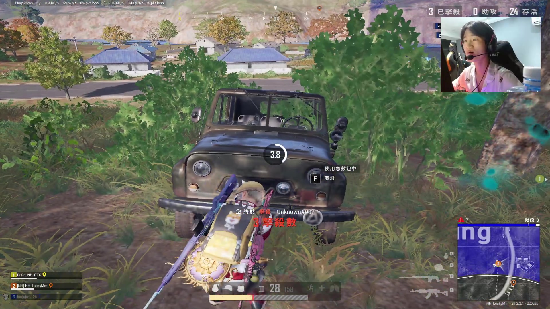 【2024-06-06 22点场】Newhappy明明：【PGS4】NH战队视角