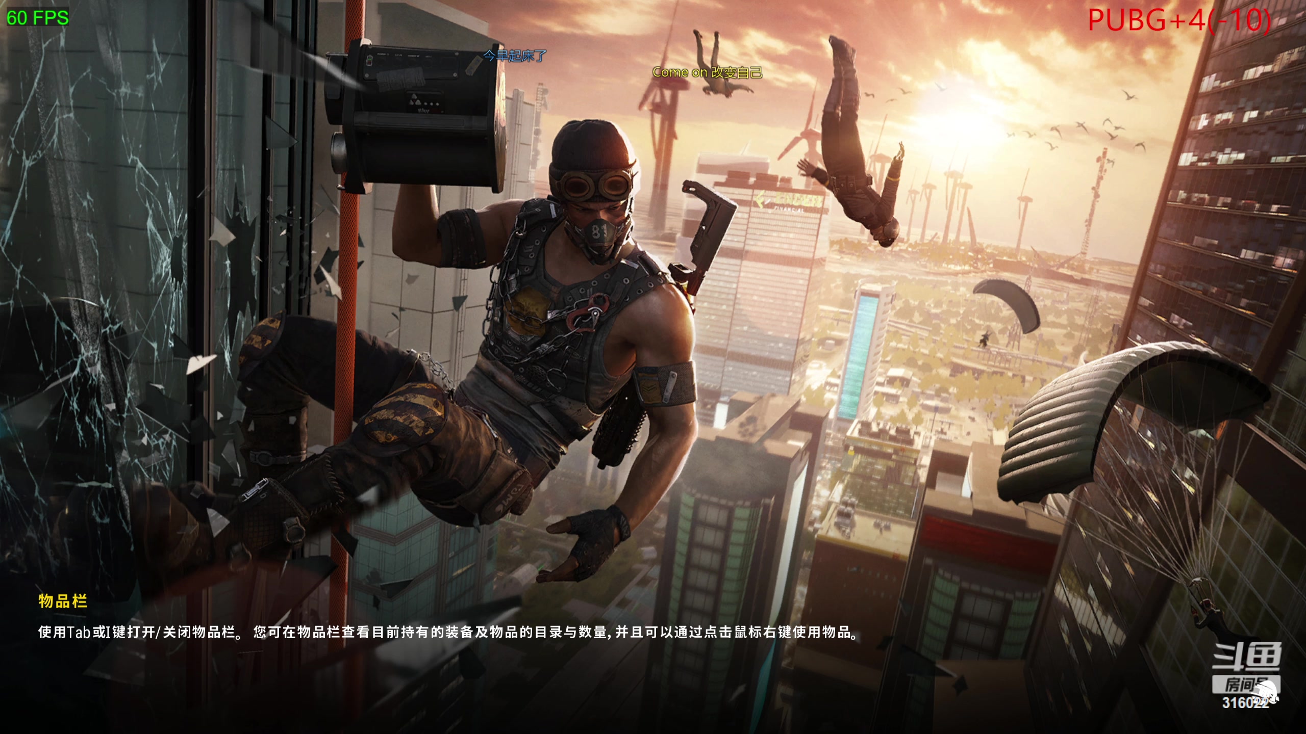 【2024-06-07 15点场】右手supking：早上体检下午两点来!!