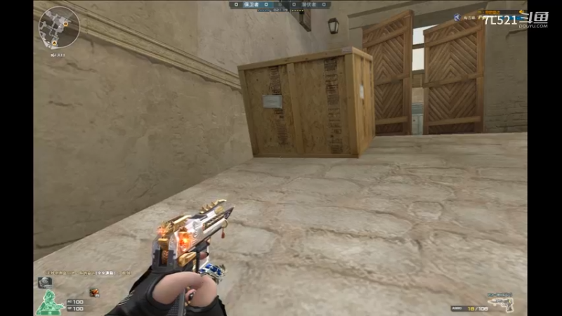 沙漠灰冲锋狙连杀不断