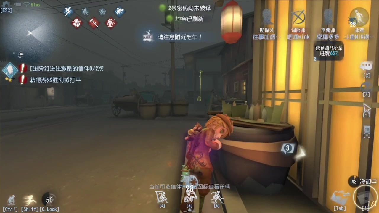 【2024-06-07 02点场】MIN锅锅：青训人皇等你来
