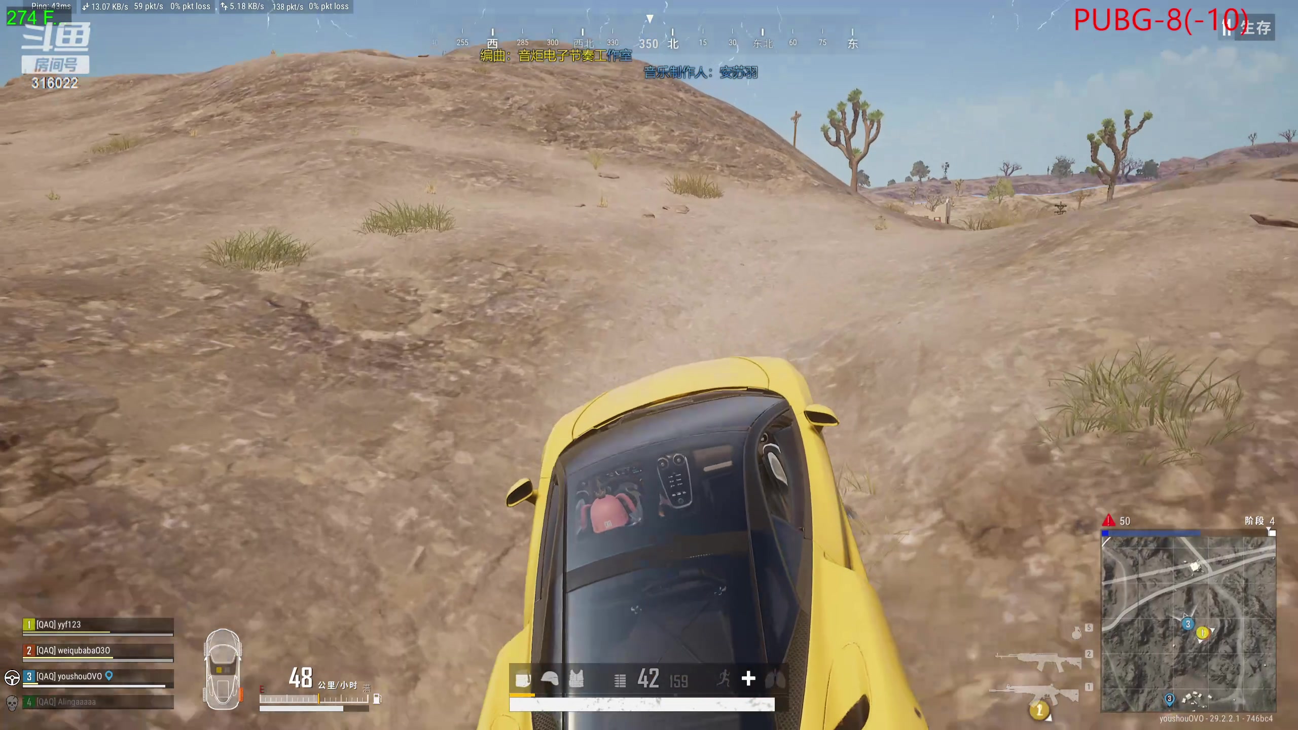 【2024-06-07 14点场】右手supking：早上体检下午两点来!!