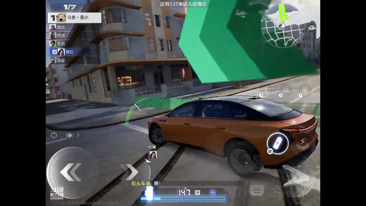 【2024-6-6 13点场】是小段啊:不会在任何寂静夜里孤单幻想流浪