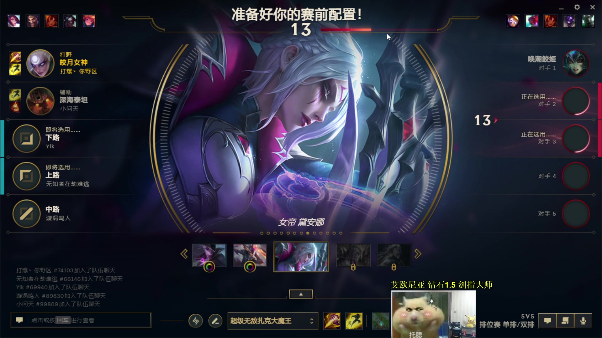 【2024-06-07 03点场】一笑zy：打爆丶你野区之转人工