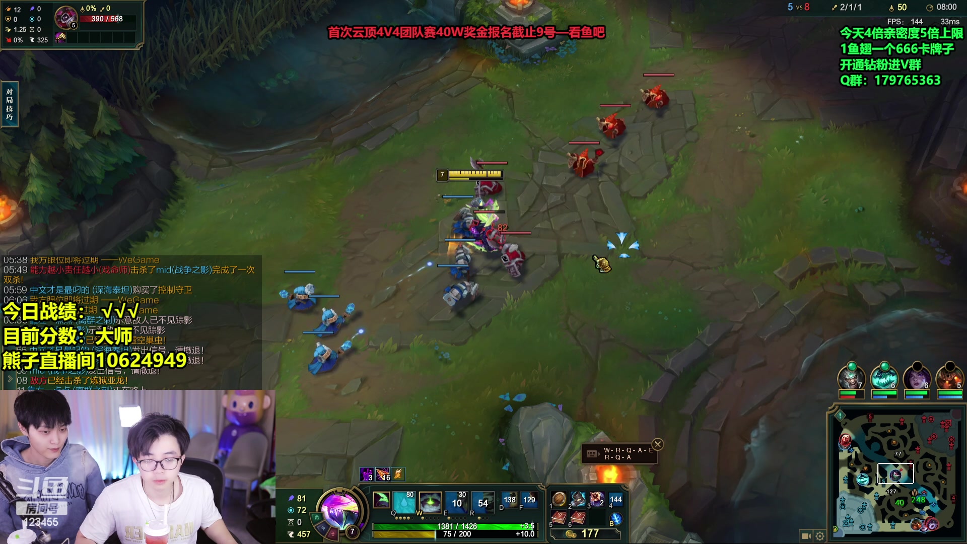 【2024-06-07 09点场】南波儿大魔王丶：狗熊岭从零单排上王者！