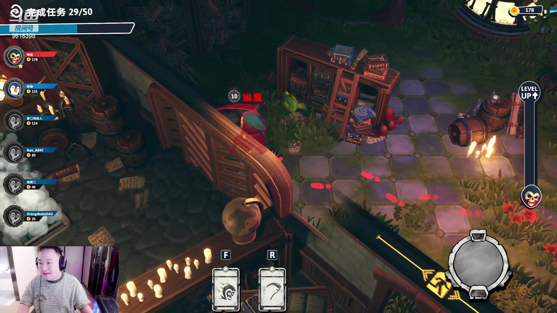 【2024-06-06 21点场】你的琳皇无限猖狂：加油冲冲冲9616398