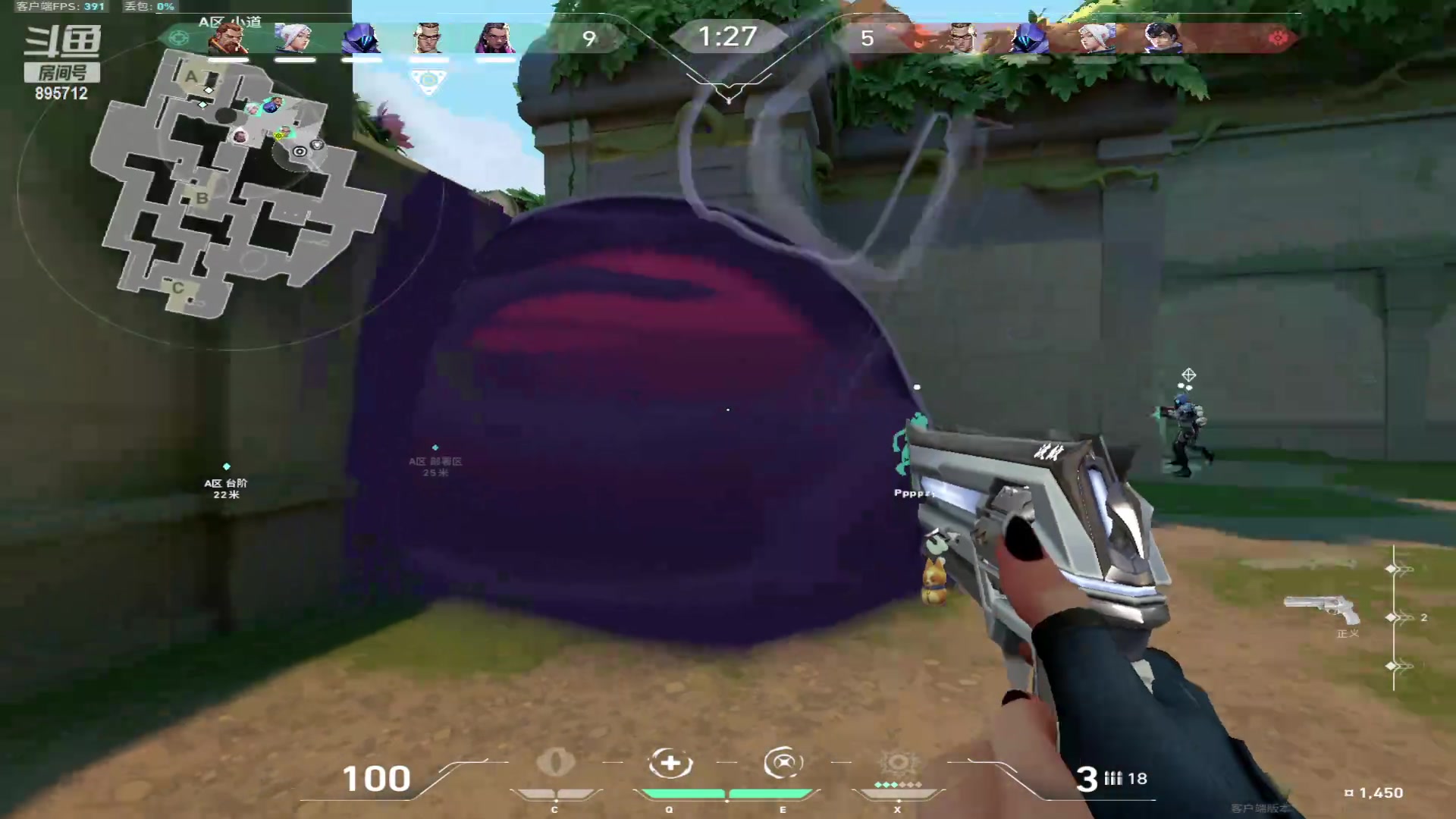 【2024-06-06 18点场】一只蘇l：蘇宝：粉猪猪冲冲冲