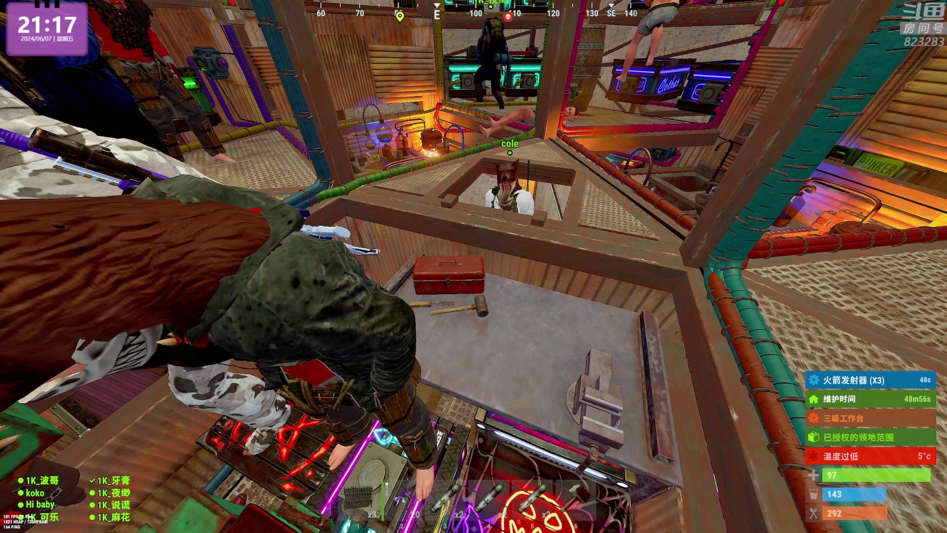 【2024-06-07 20点场】1K黄辉冯：黄辉冯：最好玩的生存游戏