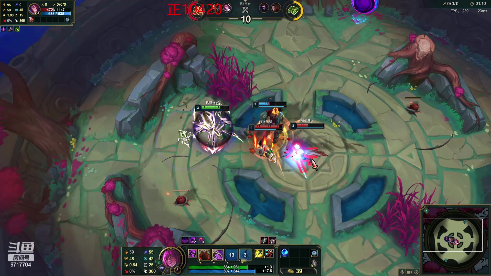 【2024-06-07 20点场】峡谷杀神酱油瓶：一区排位开杀了！