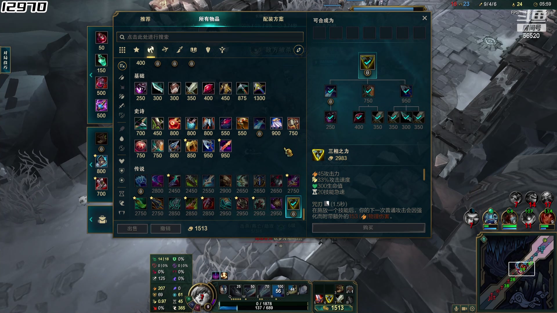 【2024-06-07 00点场】牛奶MilkGod：MilkGod：冲击斗帝