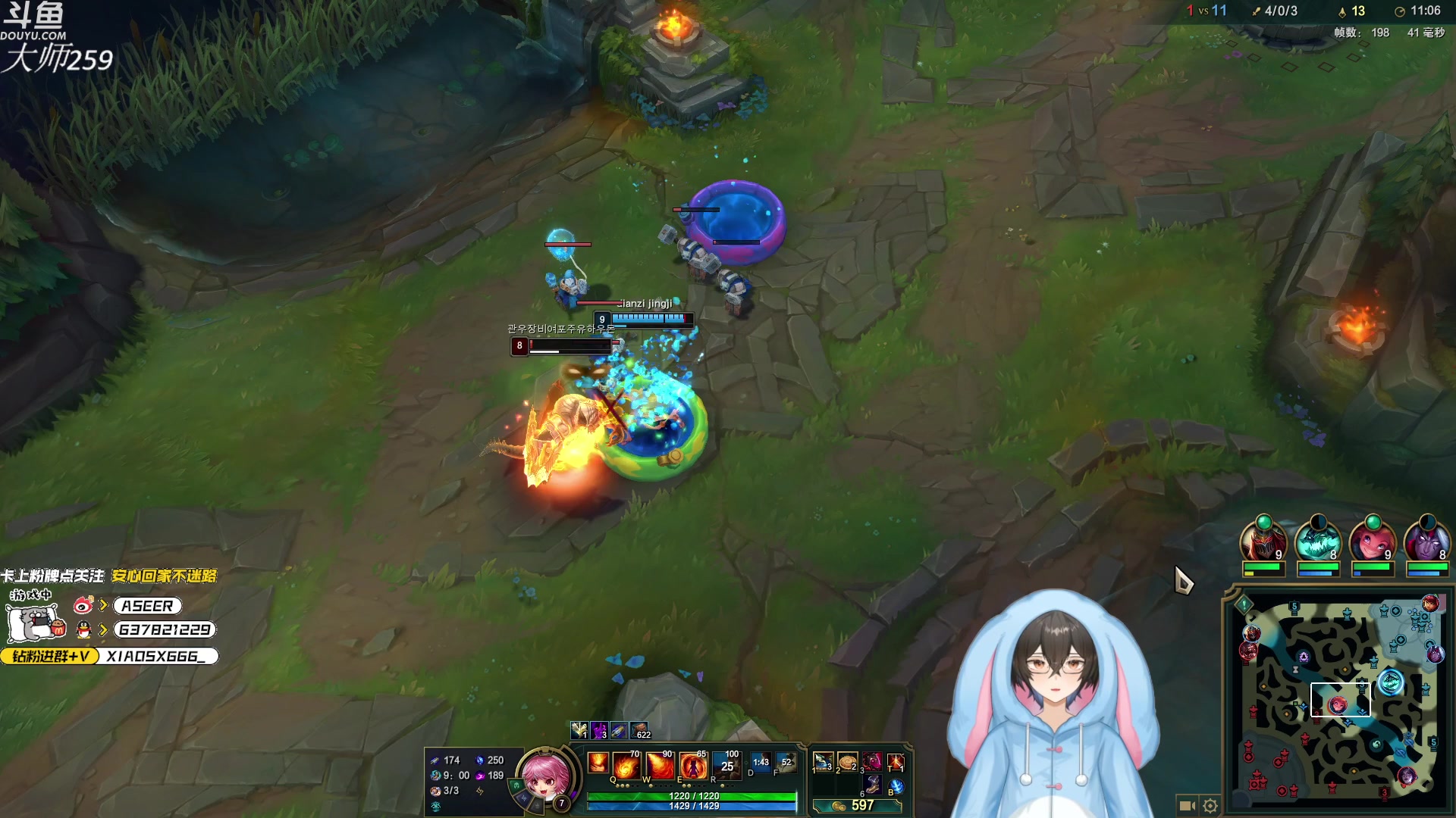 【2024-06-06 23点场】预言家lol：辅助新版本新理解 虐韩服