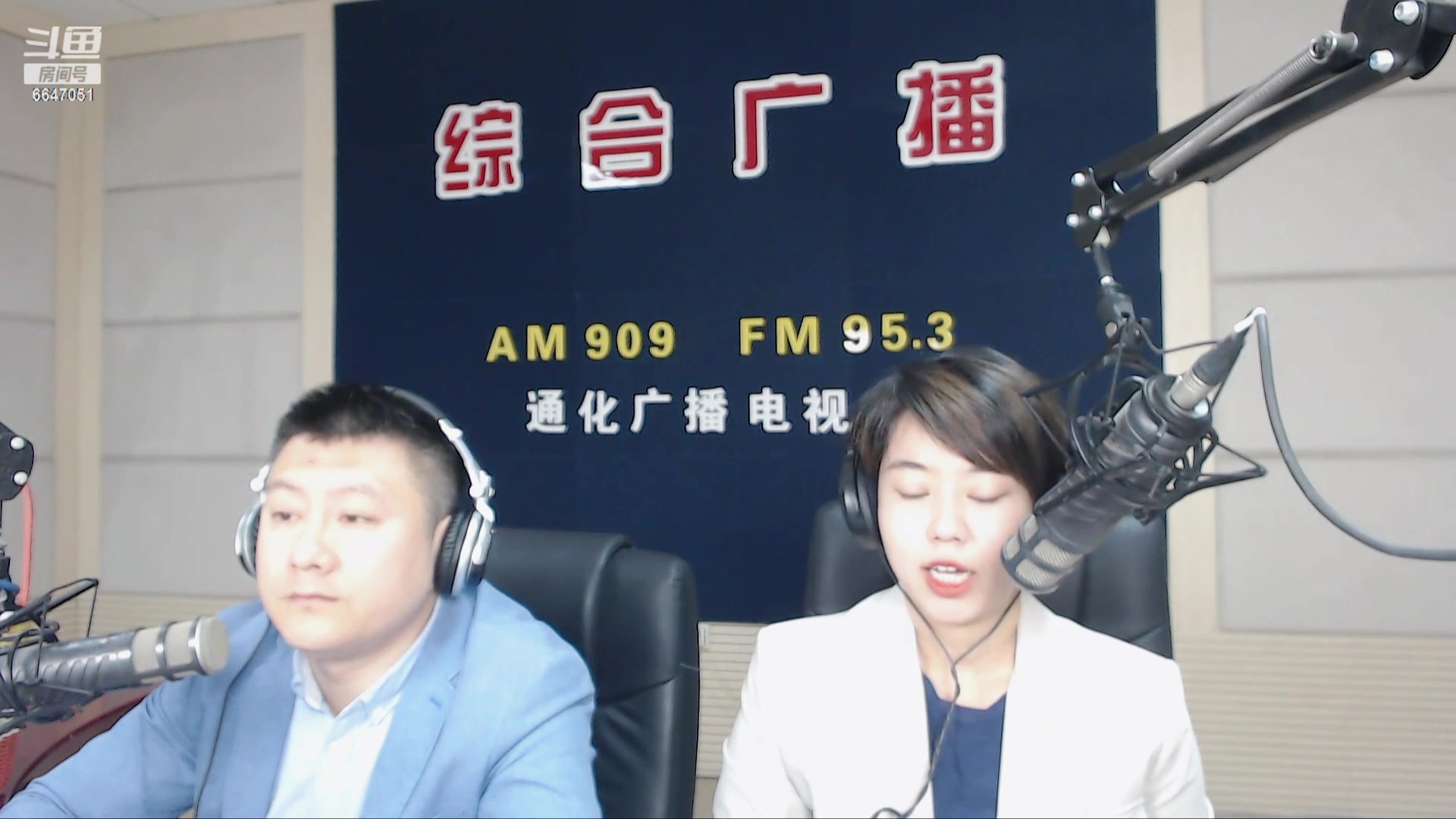 【2024-06-07 07点场】伟达000：好好上班，天天向上~