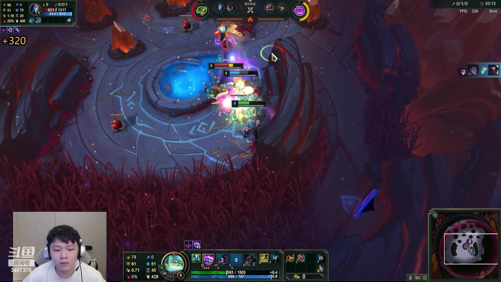 【2024-06-07 18点场】辛巴imb丶丶：16人斗魂 战斗 爽！