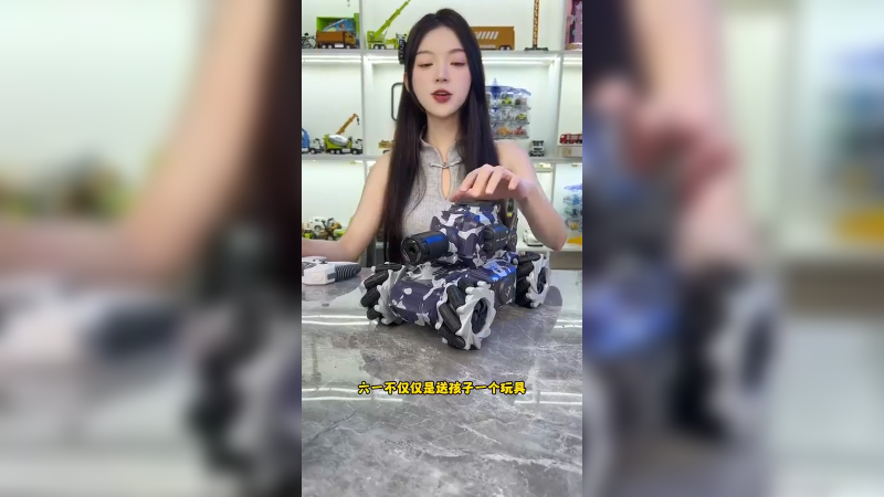 六一不仅是给孩子一个玩具，更重要的是陪孩子一起玩#六一儿童节礼物_#有男生会拒绝这个玩具吗