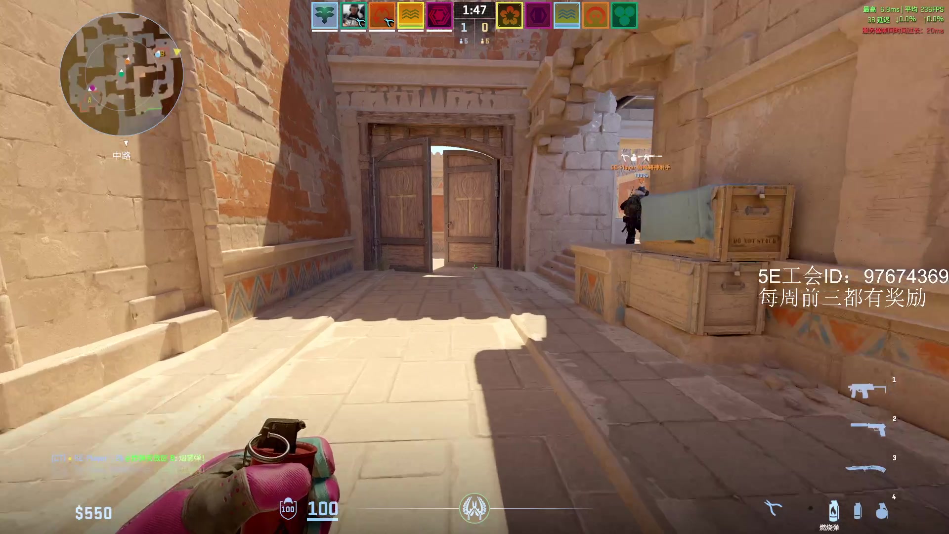 【2024-06-07 20点场】CSGO馒头：直播间搜不到了不好意思