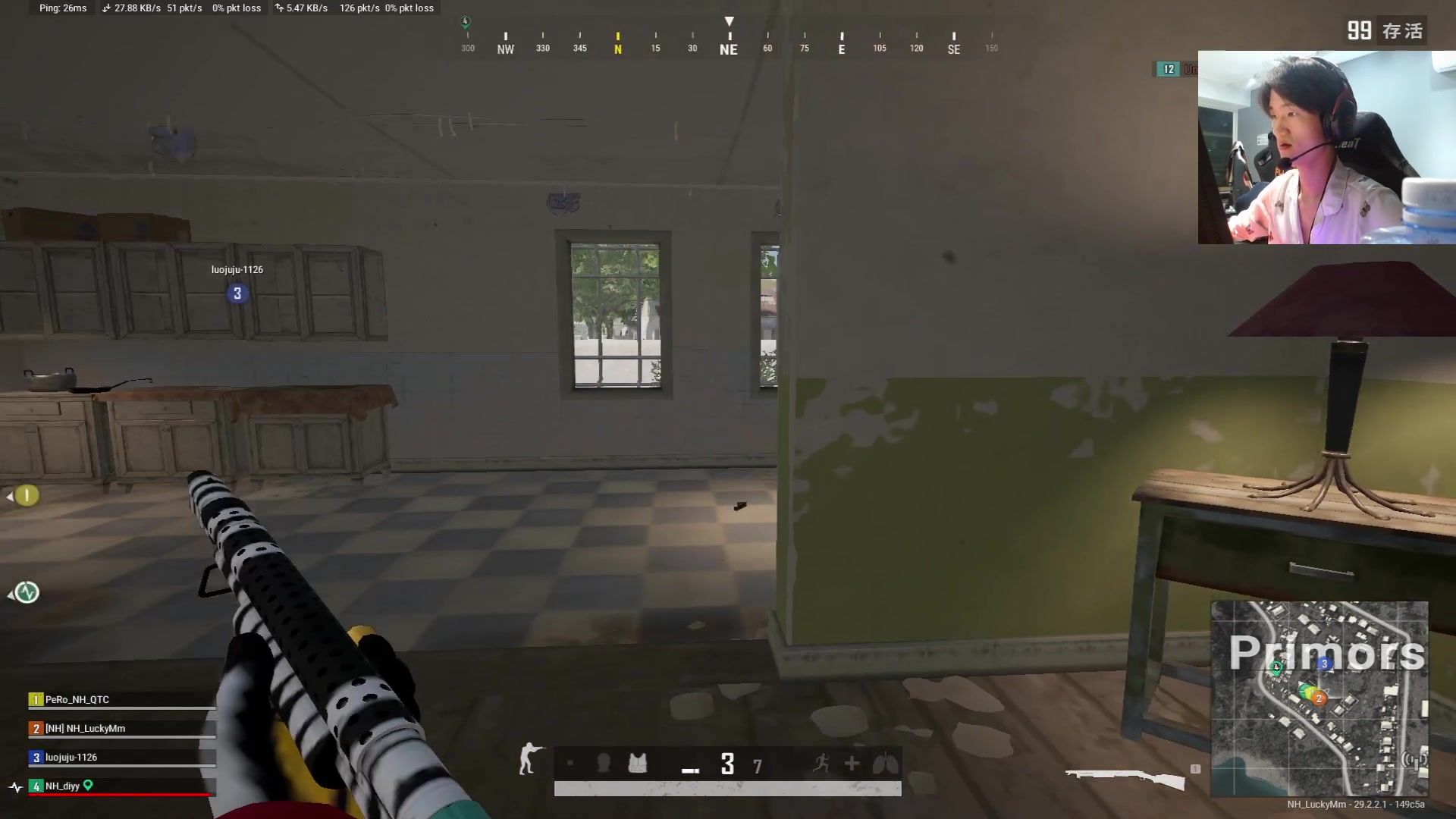 【2024-06-07 02点场】Newhappy明明：【PGS4】NH战队视角