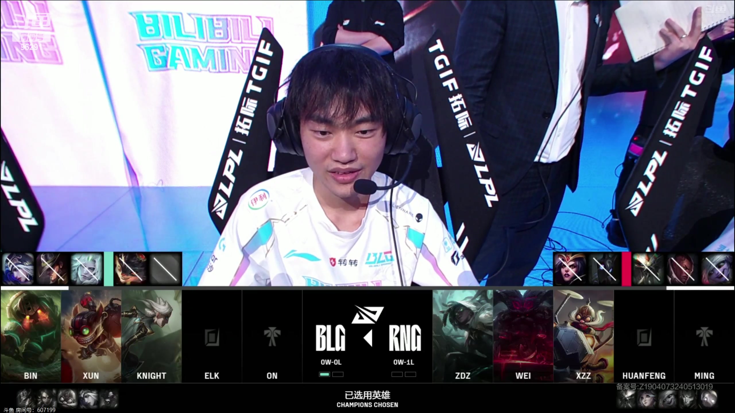 【2024-06-06 20点场】东北大鹌鹑：东北大鹌鹑 先解说比赛 ！！