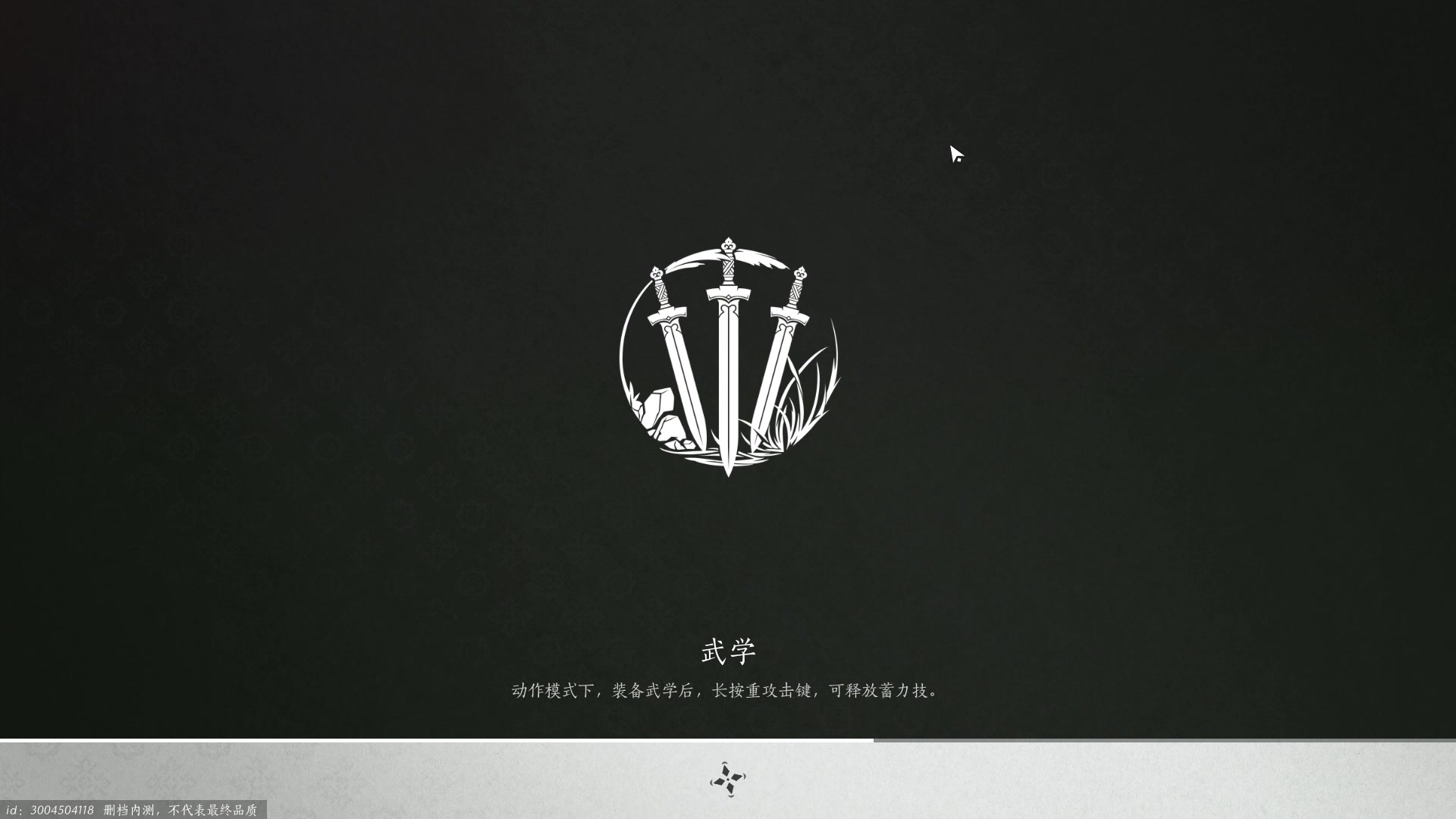 【2024-06-07 12点场】三酒OuO：风吹哪页读哪页.