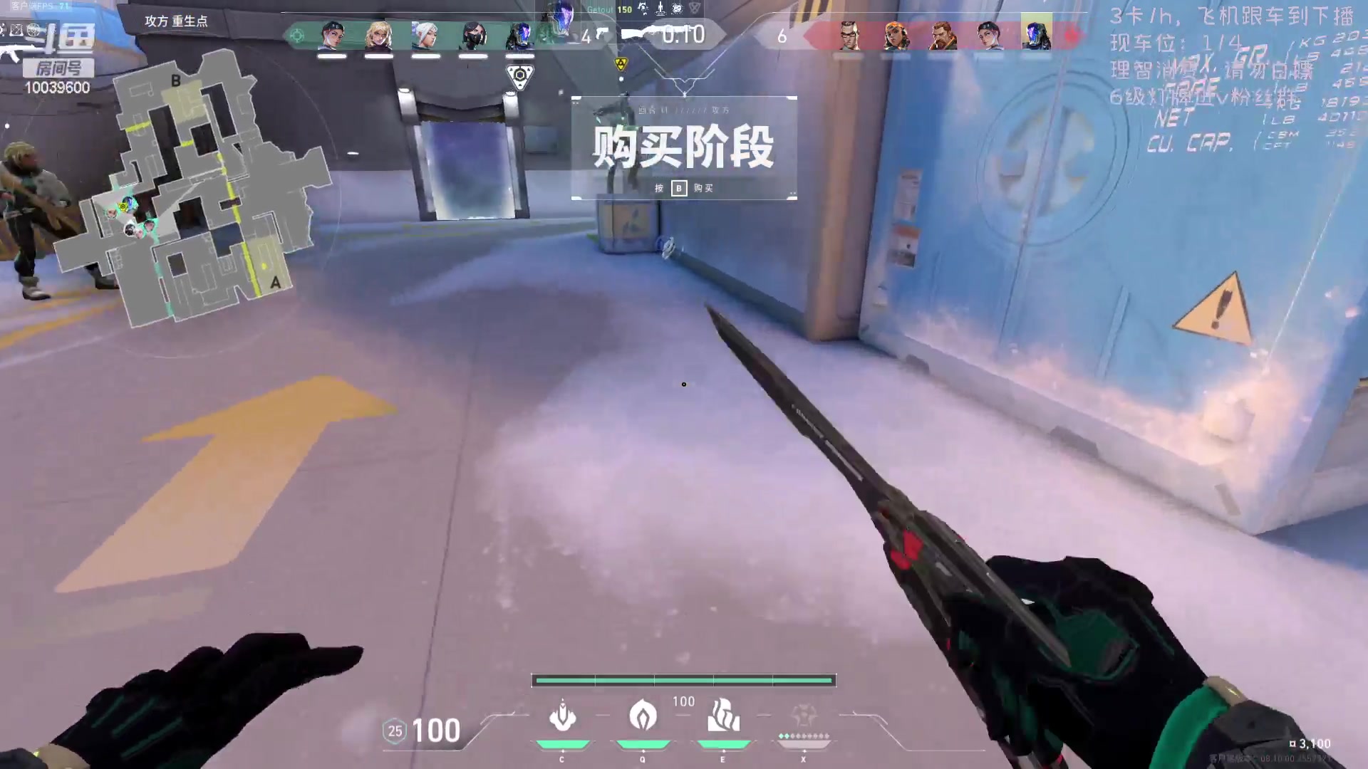 【2024-06-01 03点场】电竞少女幽灵酱：【有车位】快来找小幽灵玩吧