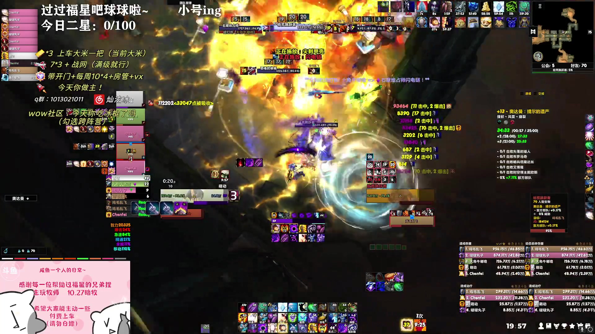 【2024-06-05 19点场】巫笑笑：wxx：明天会有奇迹吗