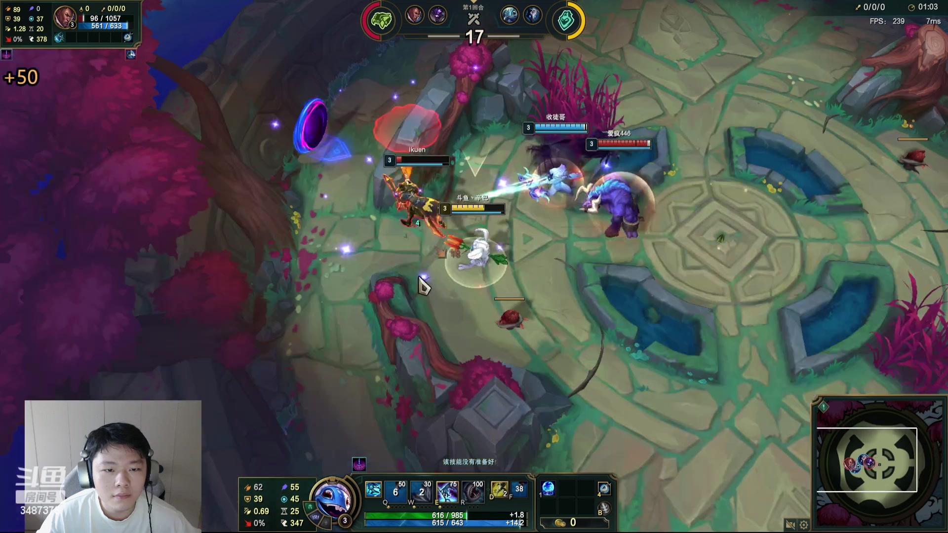 【2024-06-07 08点场】辛巴imb丶丶：无限Q鱼人斗魂 战斗 爽！