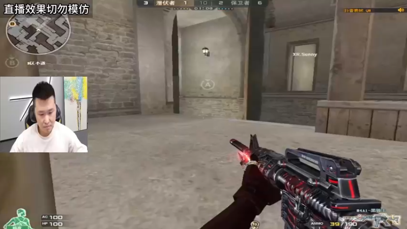 我一直对鼠标都是爱不释手~