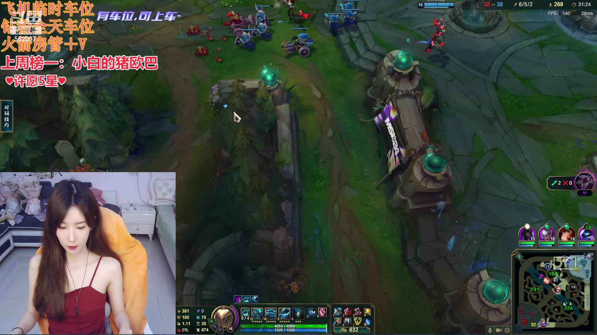 【2024-06-06 22点场】白菇凉：包C有车位~俄洛依 掘墓 塔姆