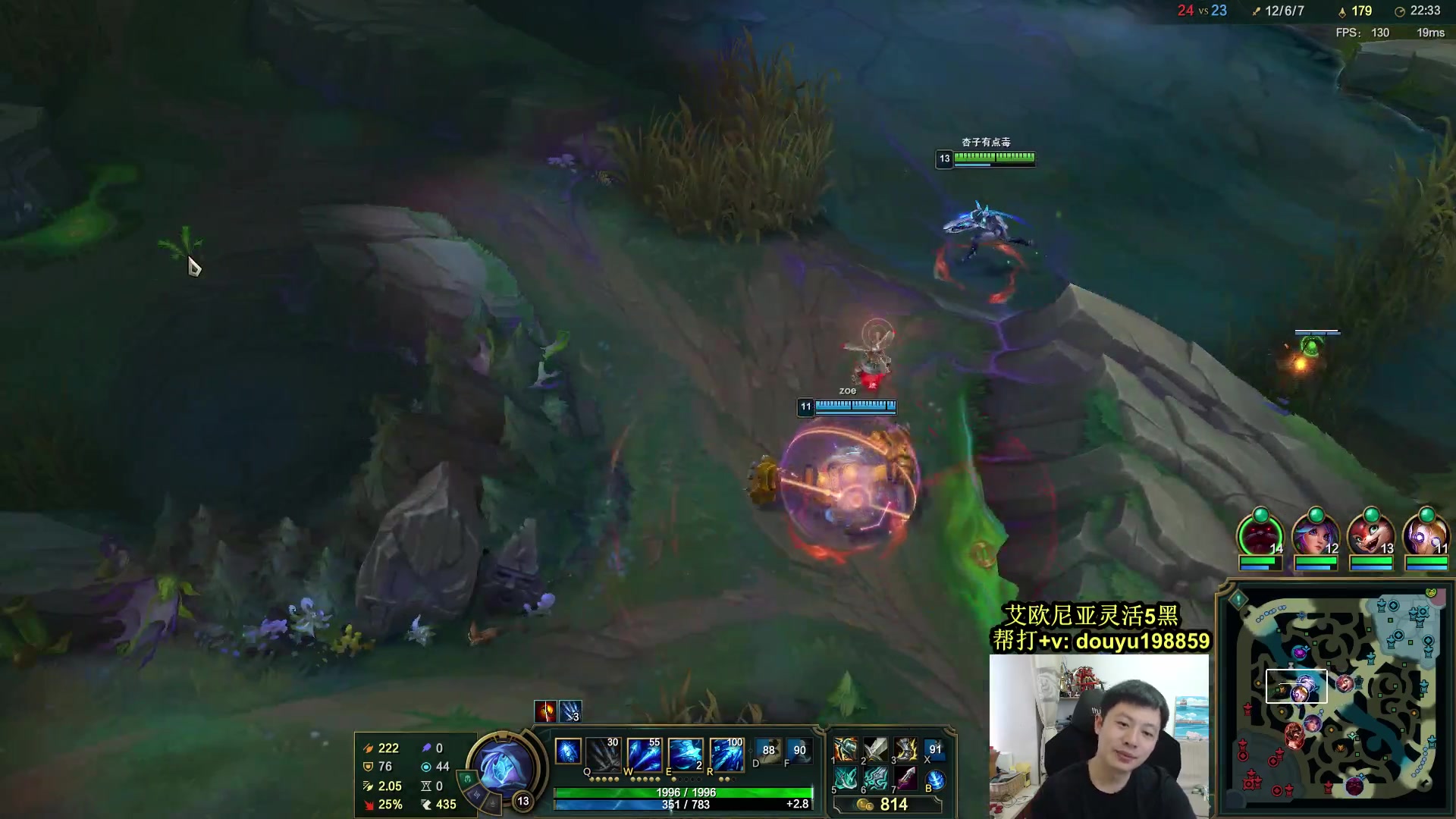 【2024-06-07 13点场】主播阿迎：阿迎：寒冰绝活哥细节拉扯教学