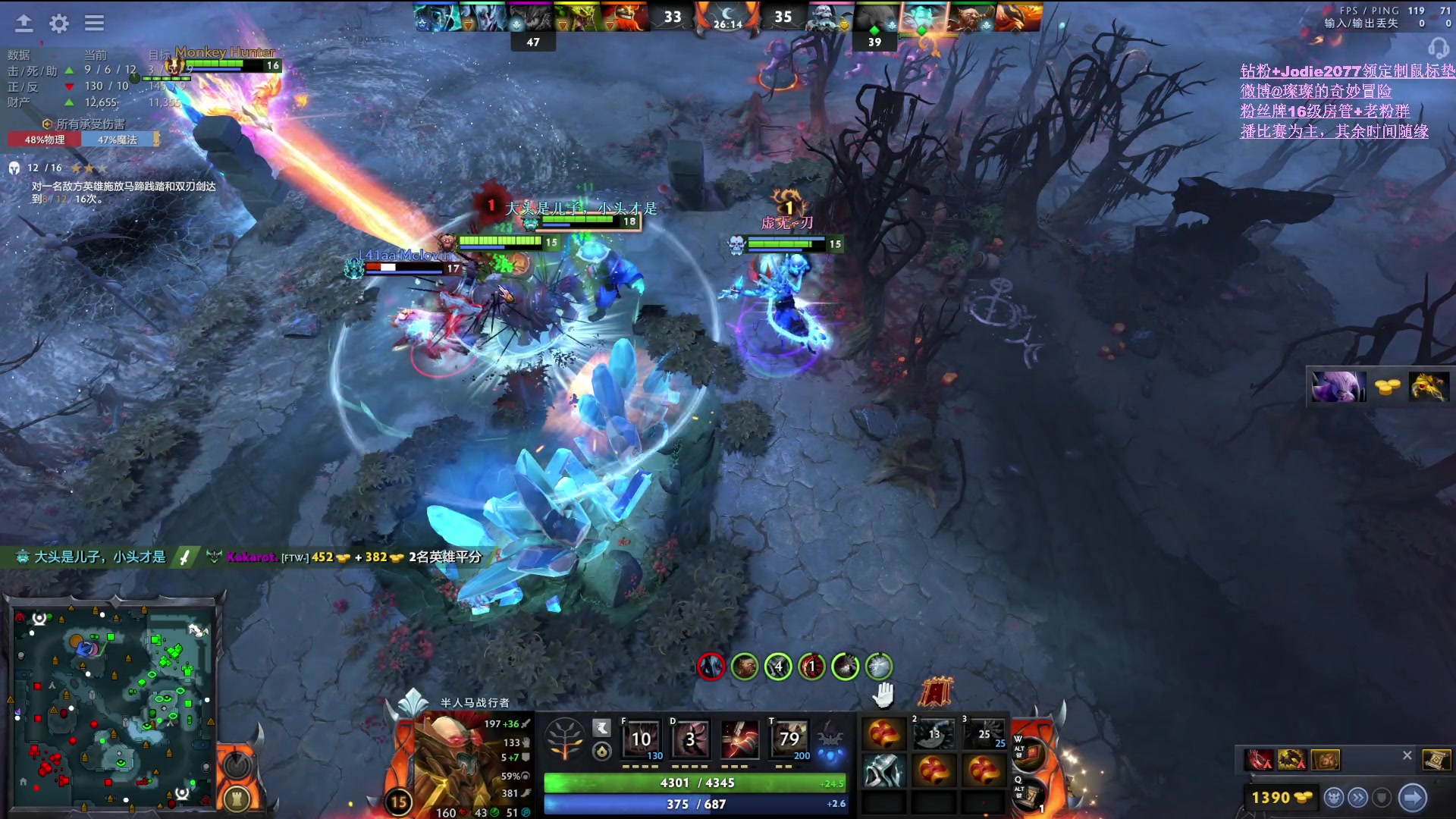 【2024-06-07 22点场】睡不醒的璨璨：血压dota，best dota