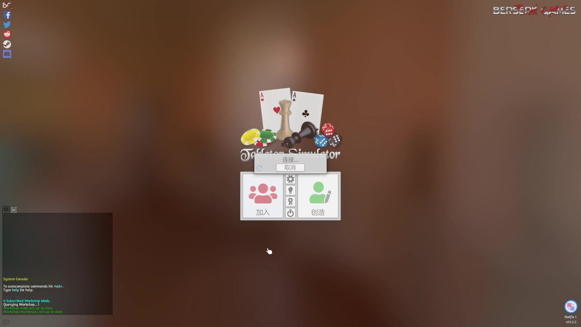 【2024-06-06 23点场】骚易丶：打会巅峰赛 2207607