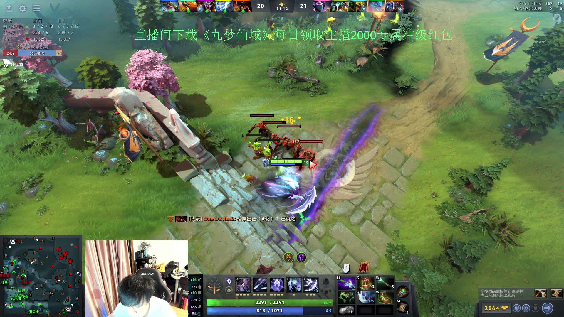 【2024-06-06 23点场】刘嘉俊Sylar1：拿出你的百分之百！762484