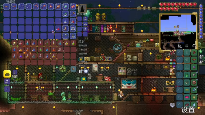 【2024-06-07 00点场】尐表哥：直播啦！！！ 217331