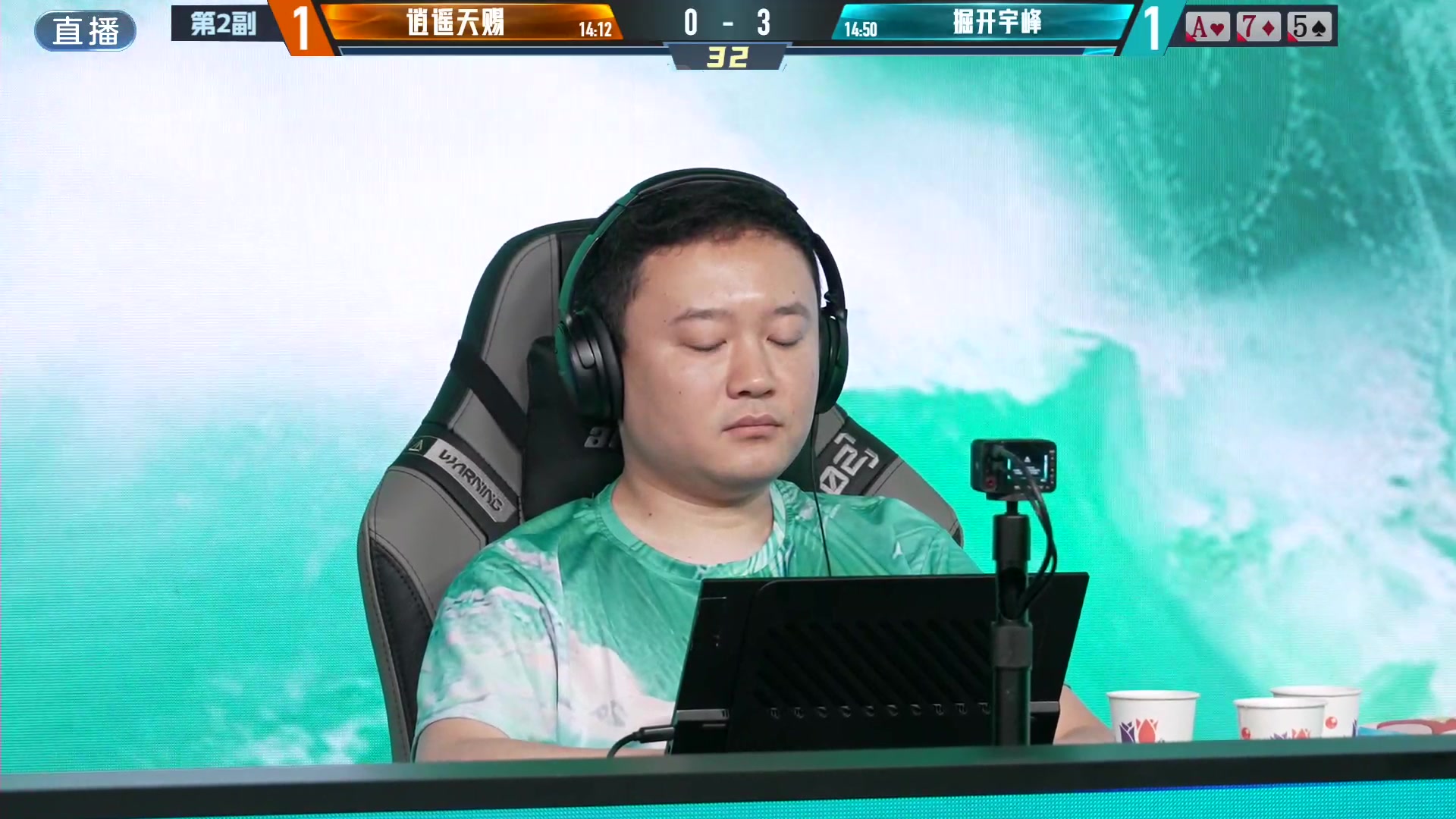 【2024-06-07 19点场】JJ斗地主官方：双骄杯来袭，谁能主宰局势！