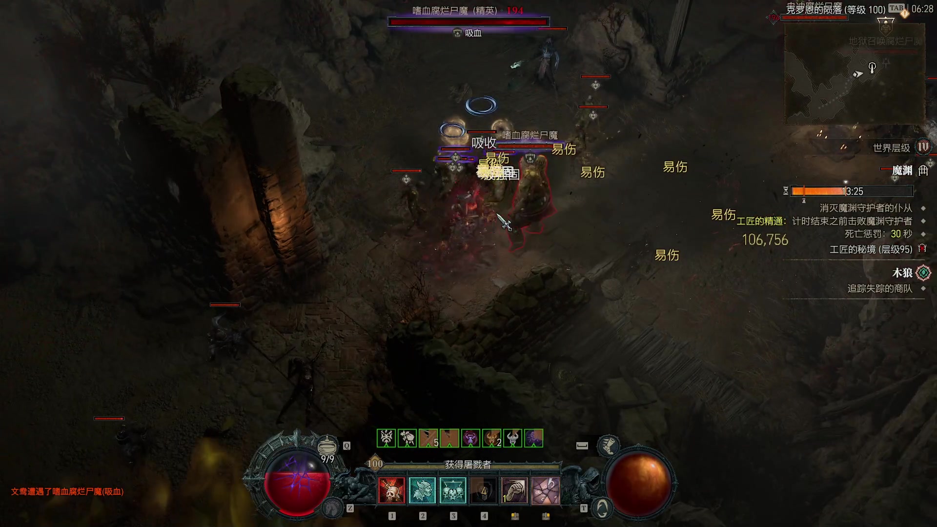 【2024-06-07 06点场】Cnzlike：来学源吧 学无止境！