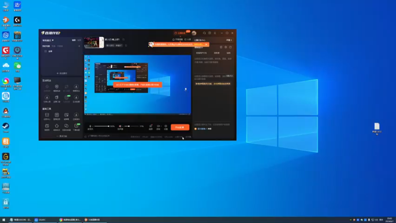 【2024-06-07 20点场】南通龟包：家人们 晚上好！