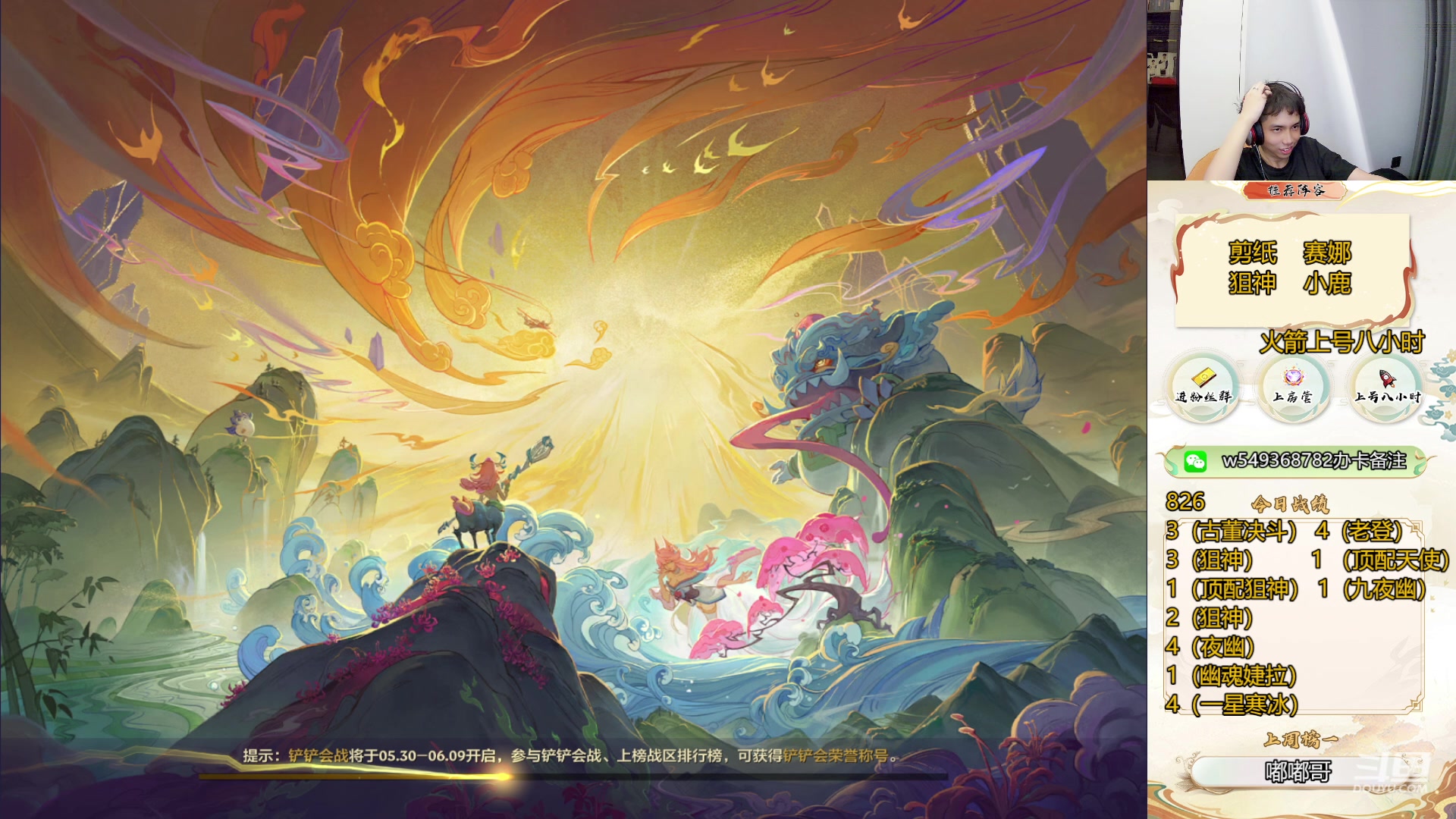 【2024-06-07 14点场】Double可乐：带你玩转千分局