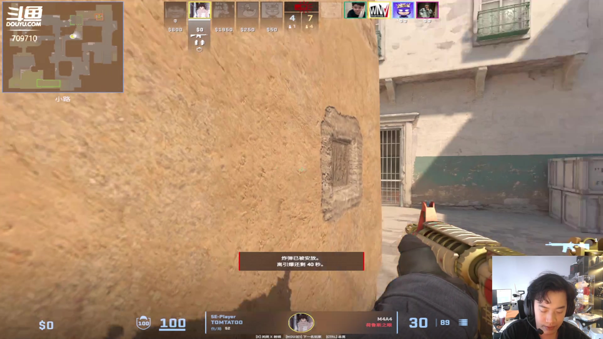 【2024-06-07 13点场】imxiaoxin：【钻粉狂欢活动日】黑白双撒