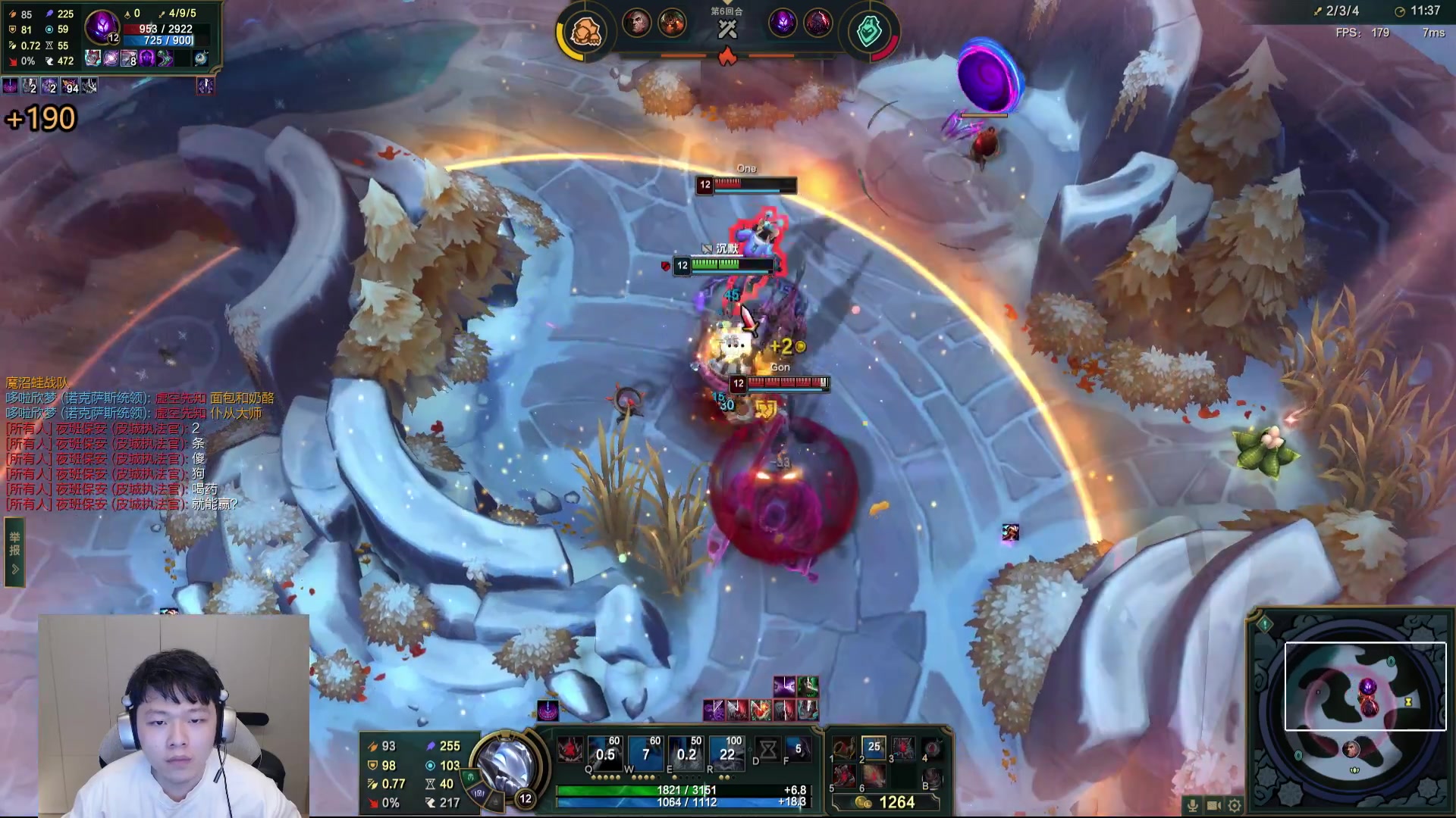 【2024-06-07 20点场】辛巴imb丶丶：16人斗魂 战斗 爽！