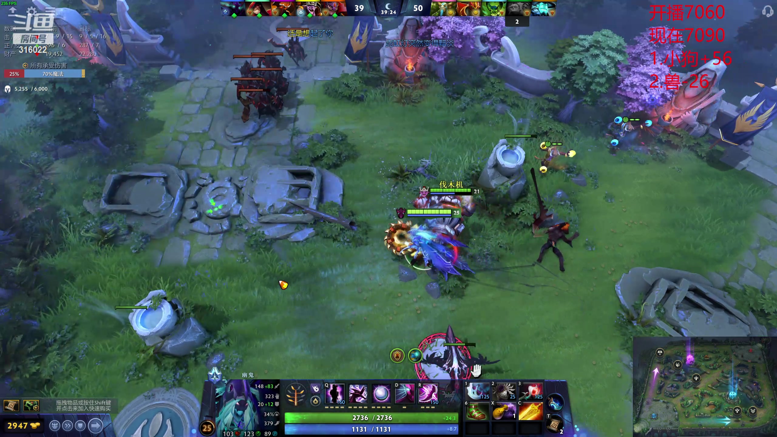 【2024-06-07 19点场】右手supking：早上体检下午两点来!!