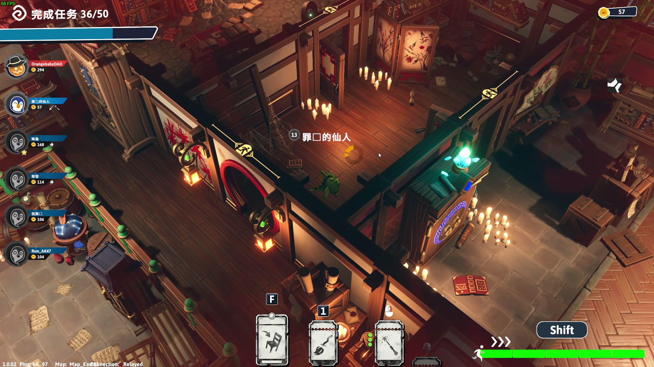 【2024-06-06 23点场】仙某某：神秘的直播间 88080