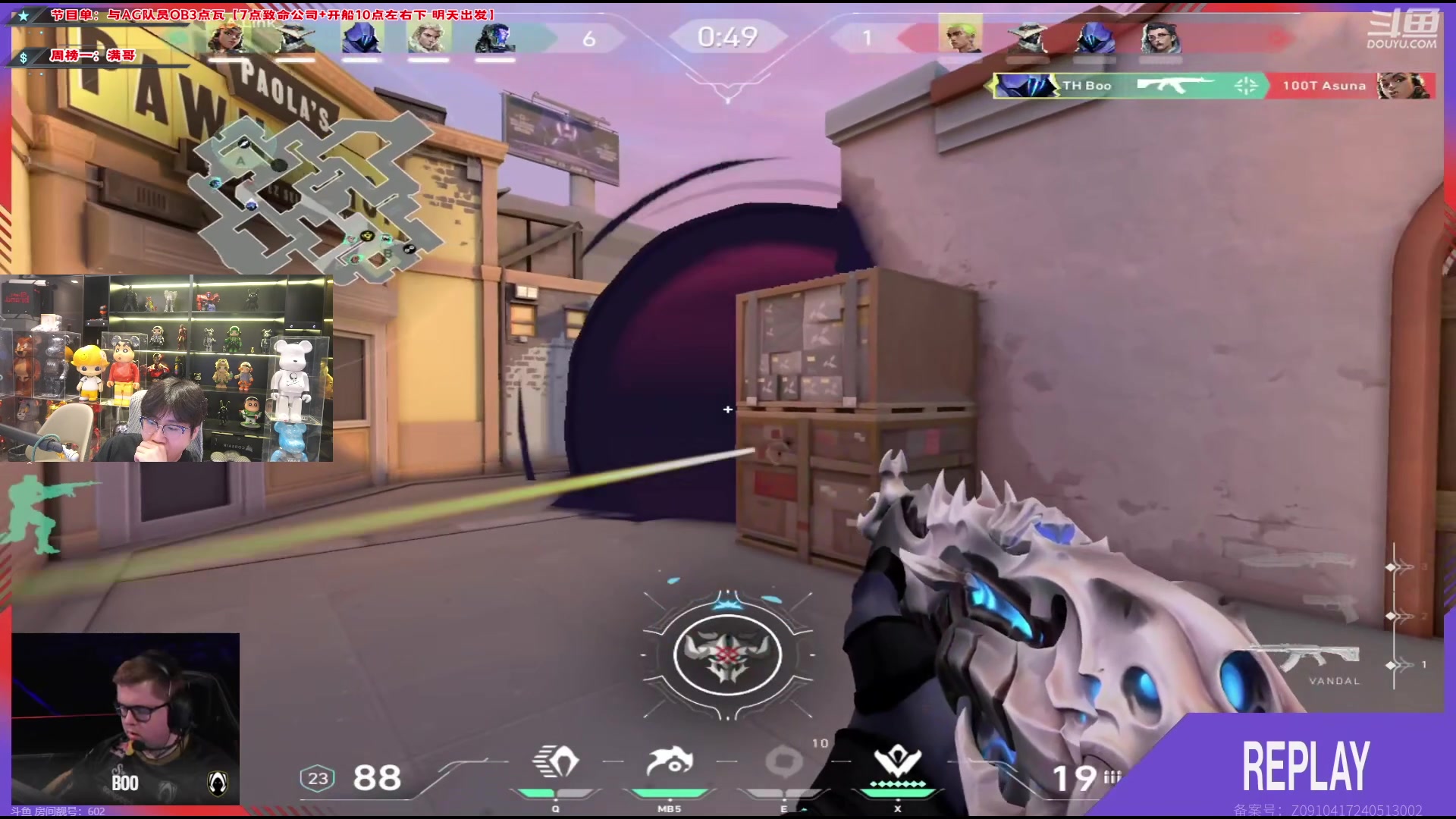 【2024-06-07 18点场】imxiaoxin：【✘-✘】黑白双飒 明天出发快乐向前冲！