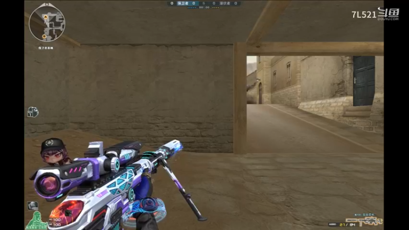 沙漠一灰冲锋狙4杀开局