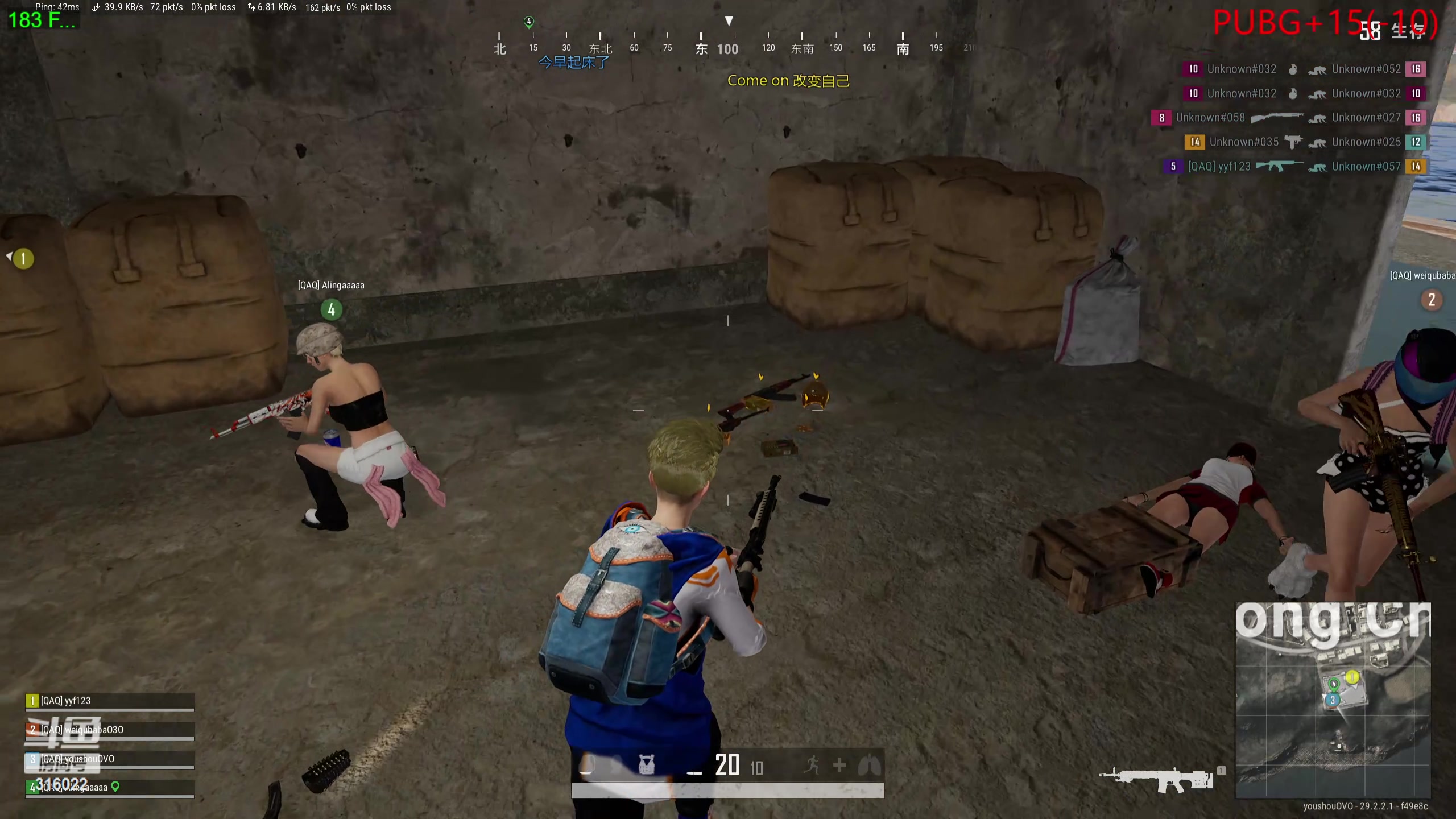 【2024-06-07 16点场】右手supking：早上体检下午两点来!!