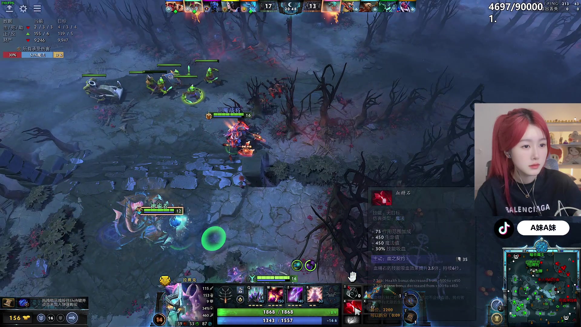 【2024-06-06 23点场】A妹A妹：【呆猪】10011