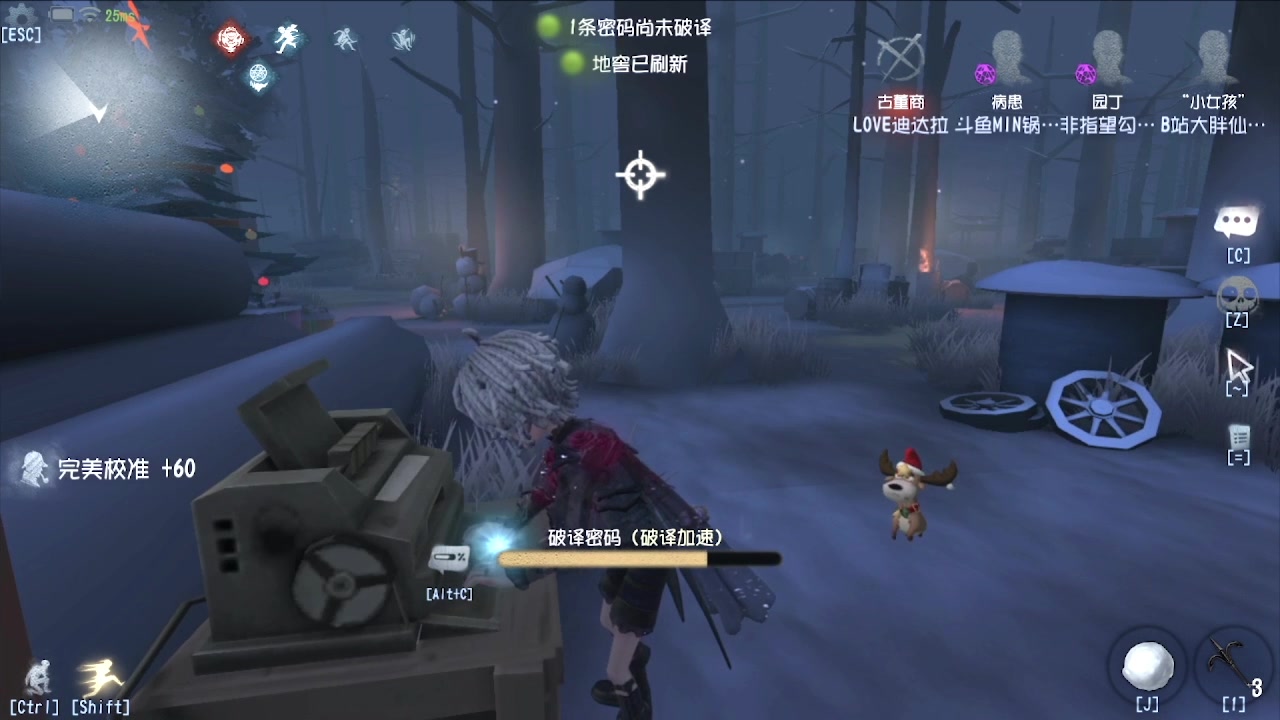 【2024-06-06 22点场】MIN锅锅：青训人皇等你来