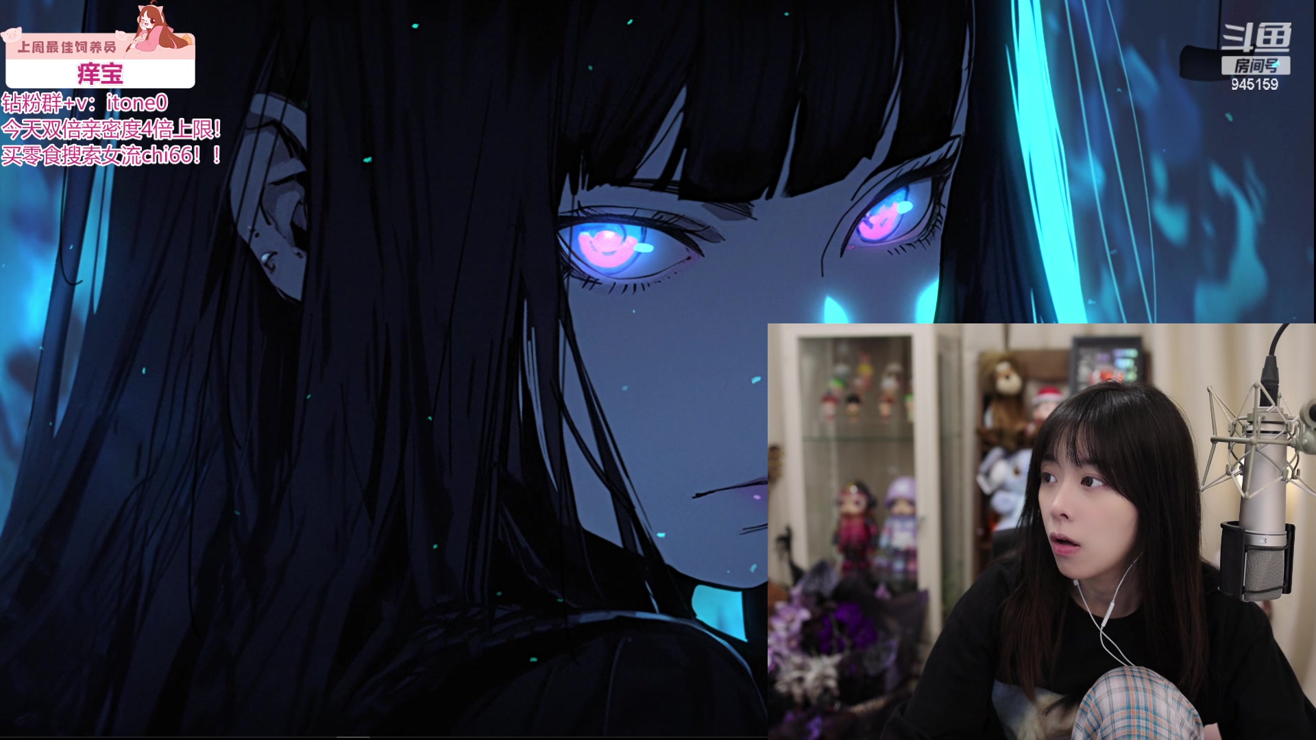 【2024-06-07 19点场】童猪啊i：钻石双倍）罐头面包！