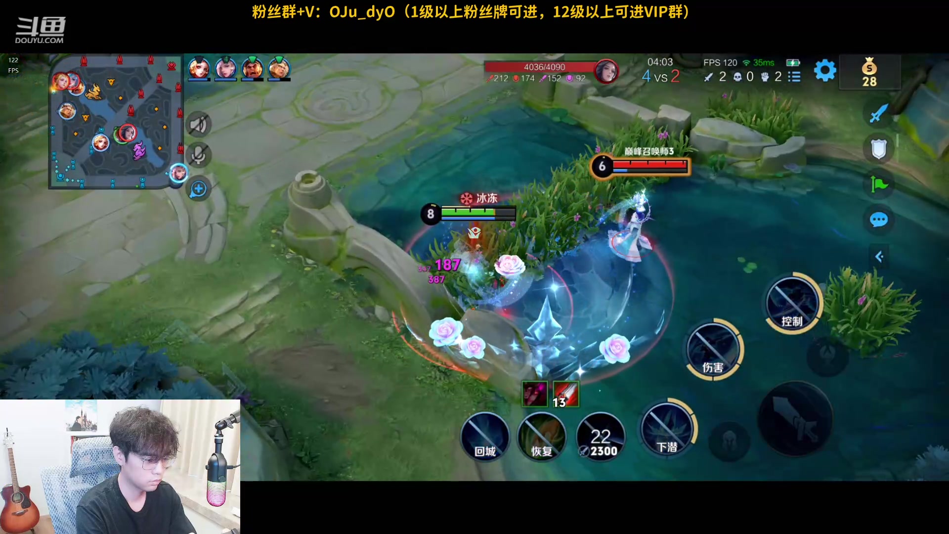 【2024-06-07 18点场】解说白乐：【小游戏】晚上11点鹅！！！