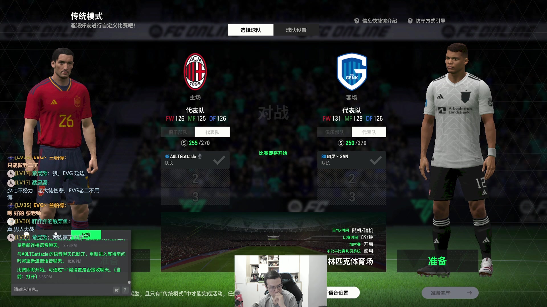 【2024-06-07 19点场】A胖瘦了：【3倍】A胖~10点选秀抽签