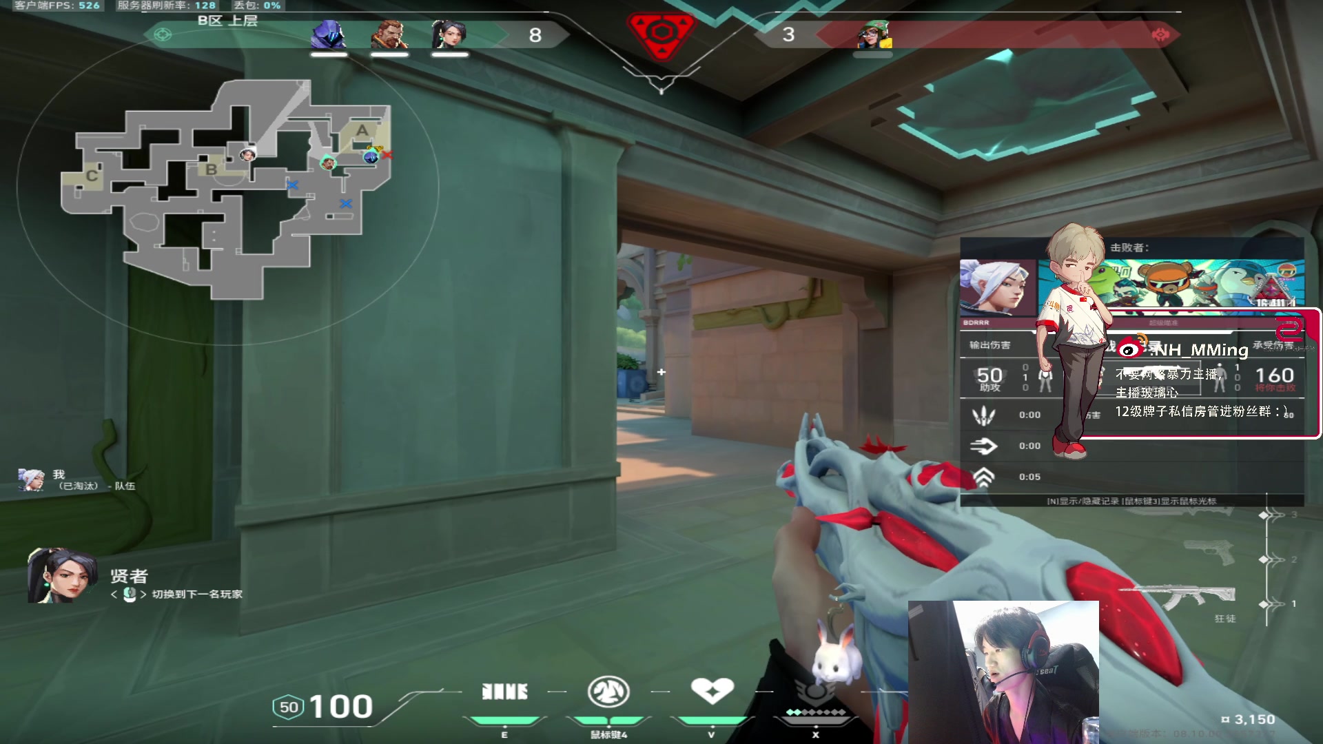 【2024-06-06 02点场】Newhappy明明：【PGS4】NH战队视角