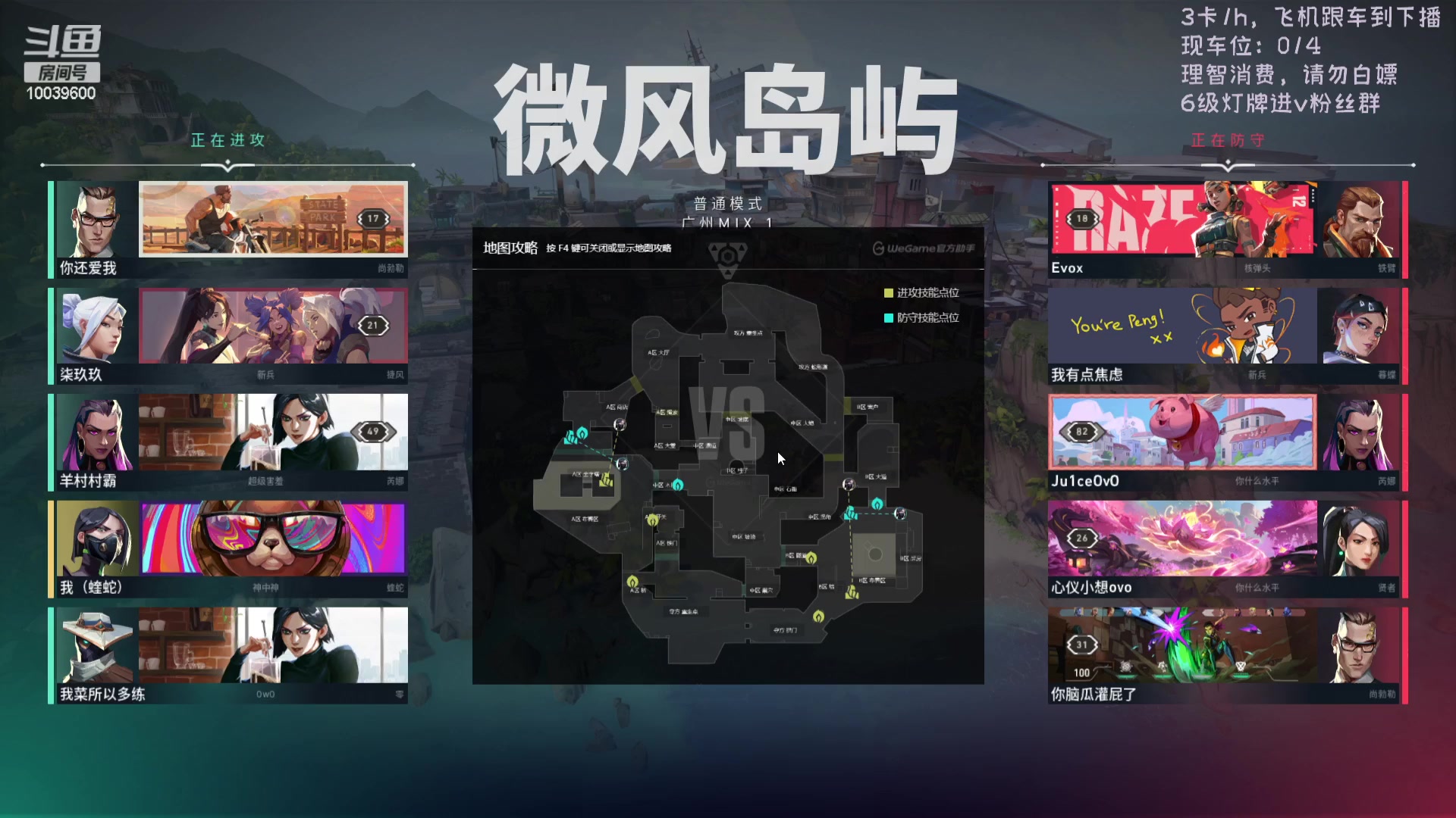 【2024-05-31 04点场】电竞少女幽灵酱：【有车位】快来找小幽灵玩吧